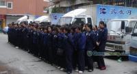 供應(yīng)廈門專業(yè)保潔首選孔雀河家政,專業(yè)的保潔服務(wù),優(yōu)惠的保潔價格_服裝服飾_世界工廠網(wǎng)中國產(chǎn)品信息庫
