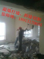 專業(yè)家政服務(wù)，蘇州為民家政貼心守護(hù)您的家