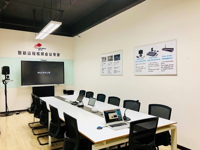 網牛攜MAXHUB會議平板 為企業打造全場景智能會議新生態